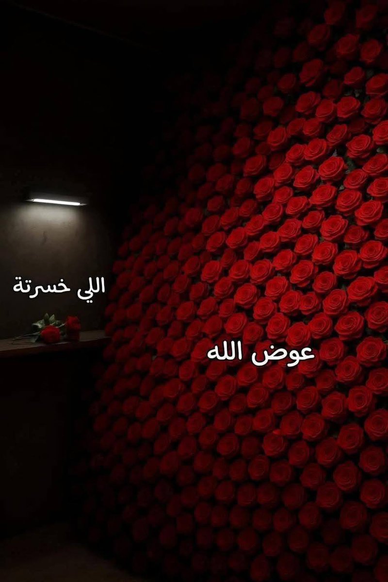 آًنُــوْشَــةًّ ♡ tweet media