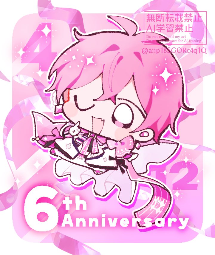 aiip18SGORc4q1Q's tweet photo. #ないこくん活動6周年記念

おめでとうございます😭😭😭😭😭😭😭 https://t.co/3fd2HRqdKy