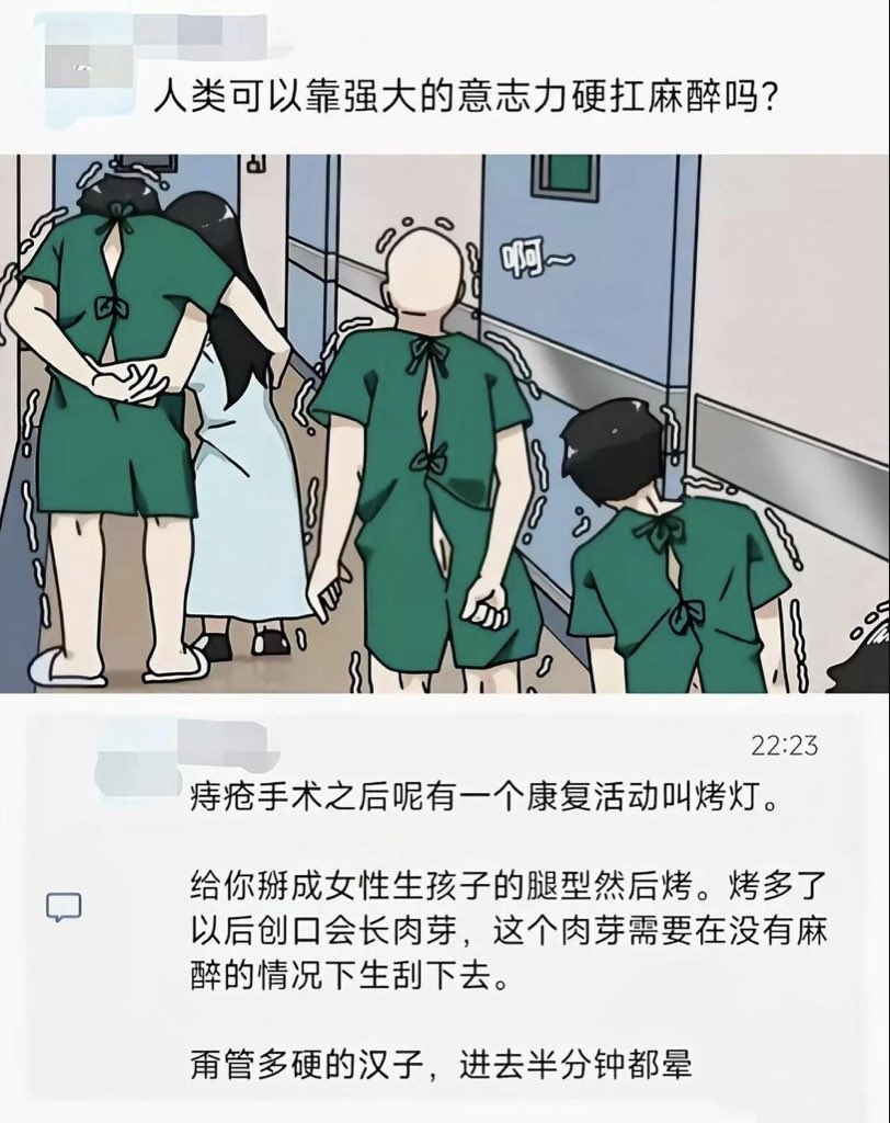 jimgreen (❖,❖) tweet media