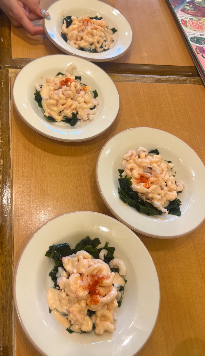 Boo!Boo!めすーt! tweet media