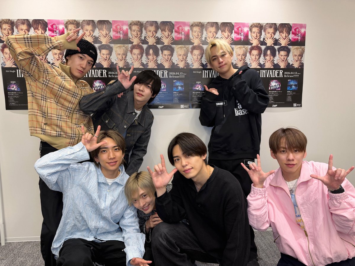 IMP. OFFICIAL tweet media