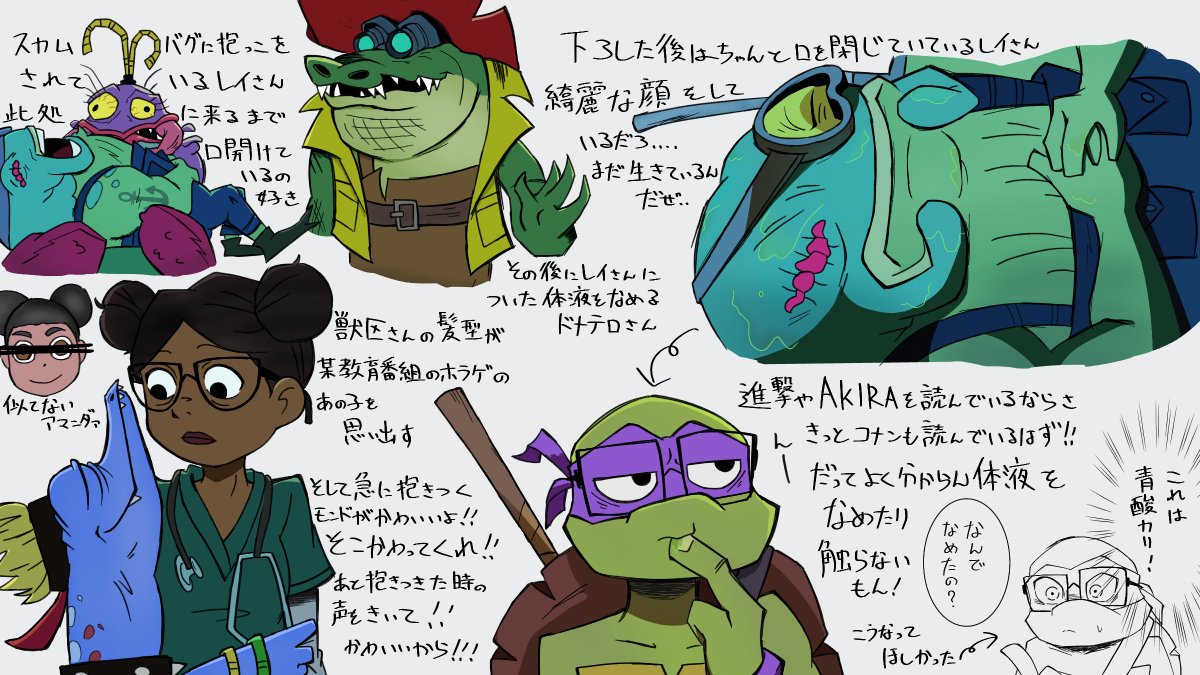 🐺タラバガニ🐺🦋にいます tweet media