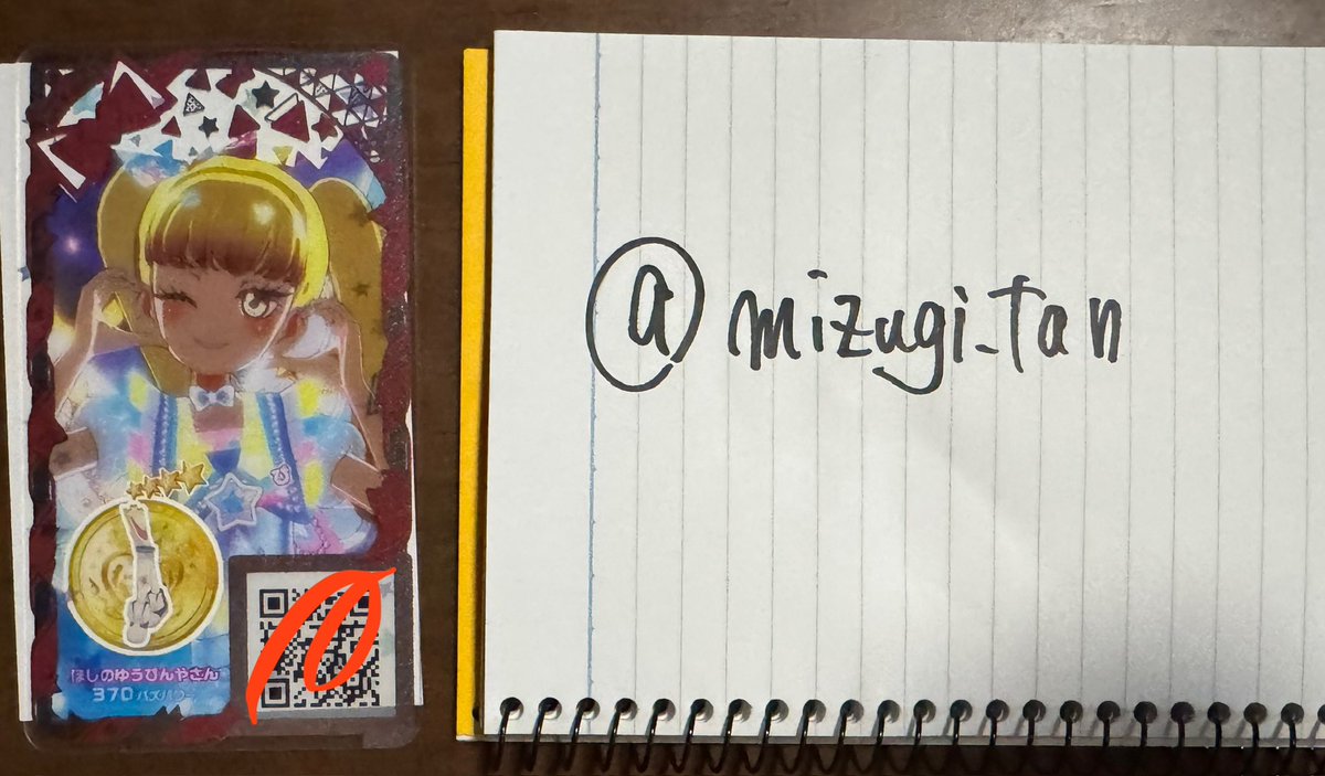 水着たん tweet media