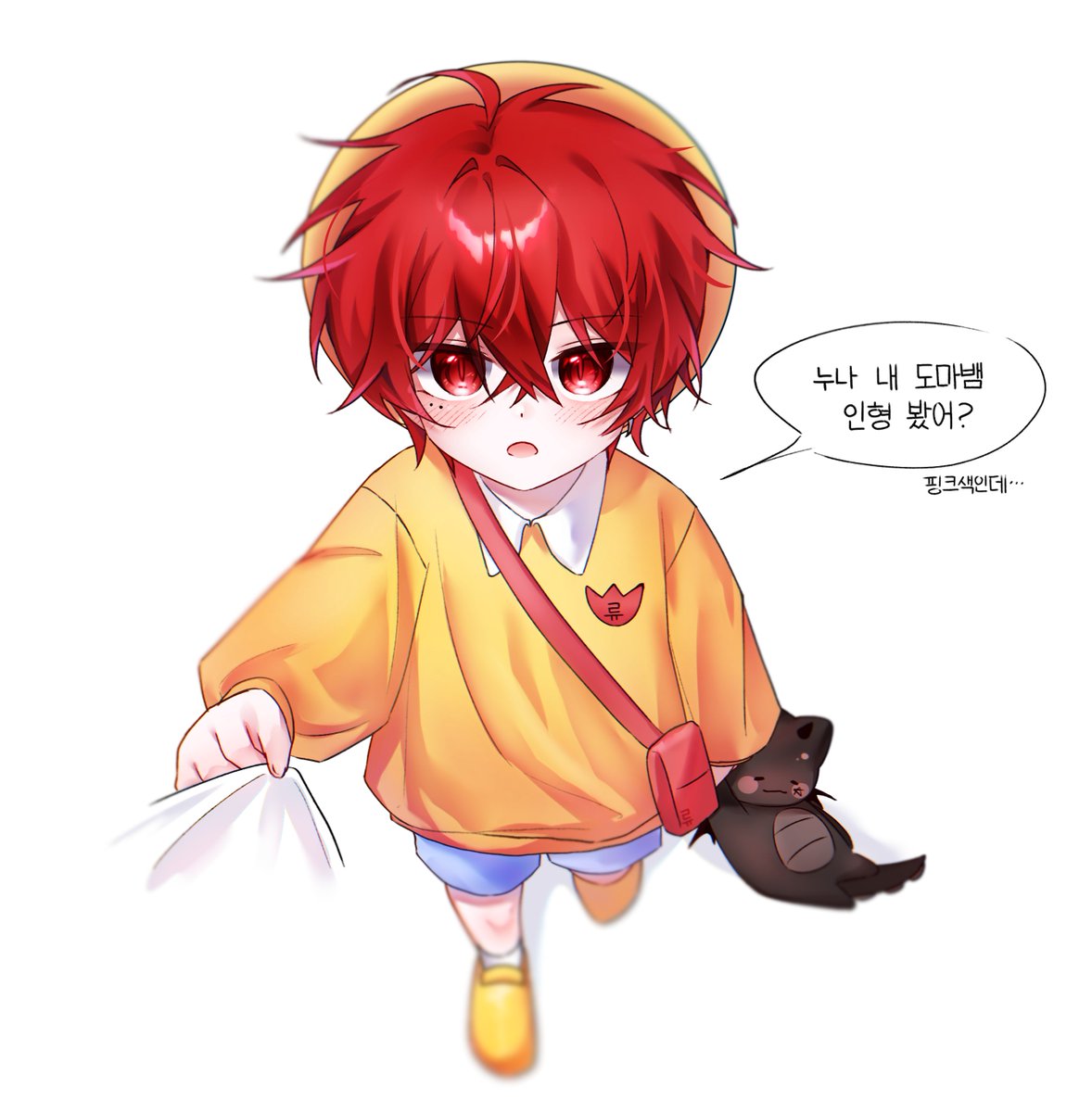 키리 🪼ㅣㅌㅊㅅ tweet media