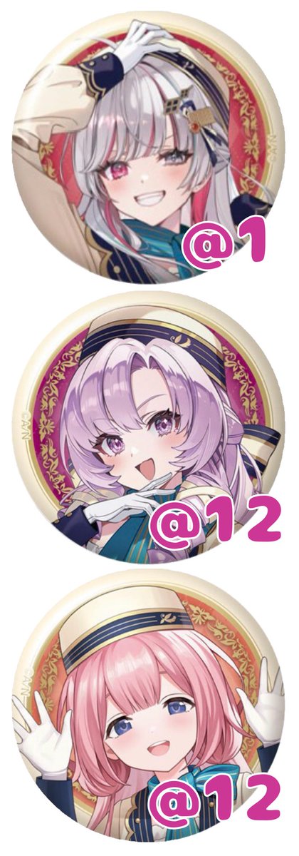 桜@リトリン必読 tweet media