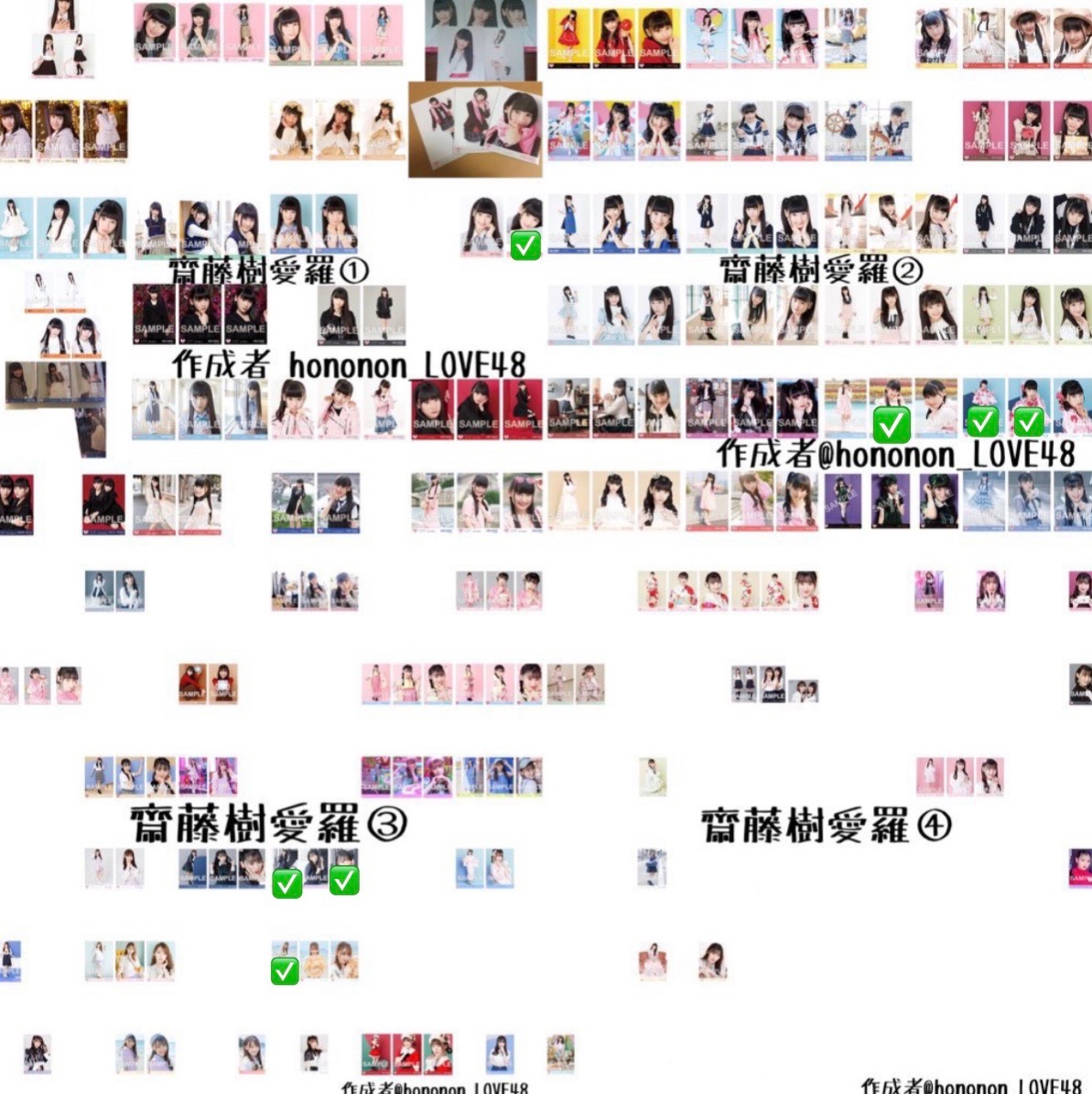 やまも tweet media