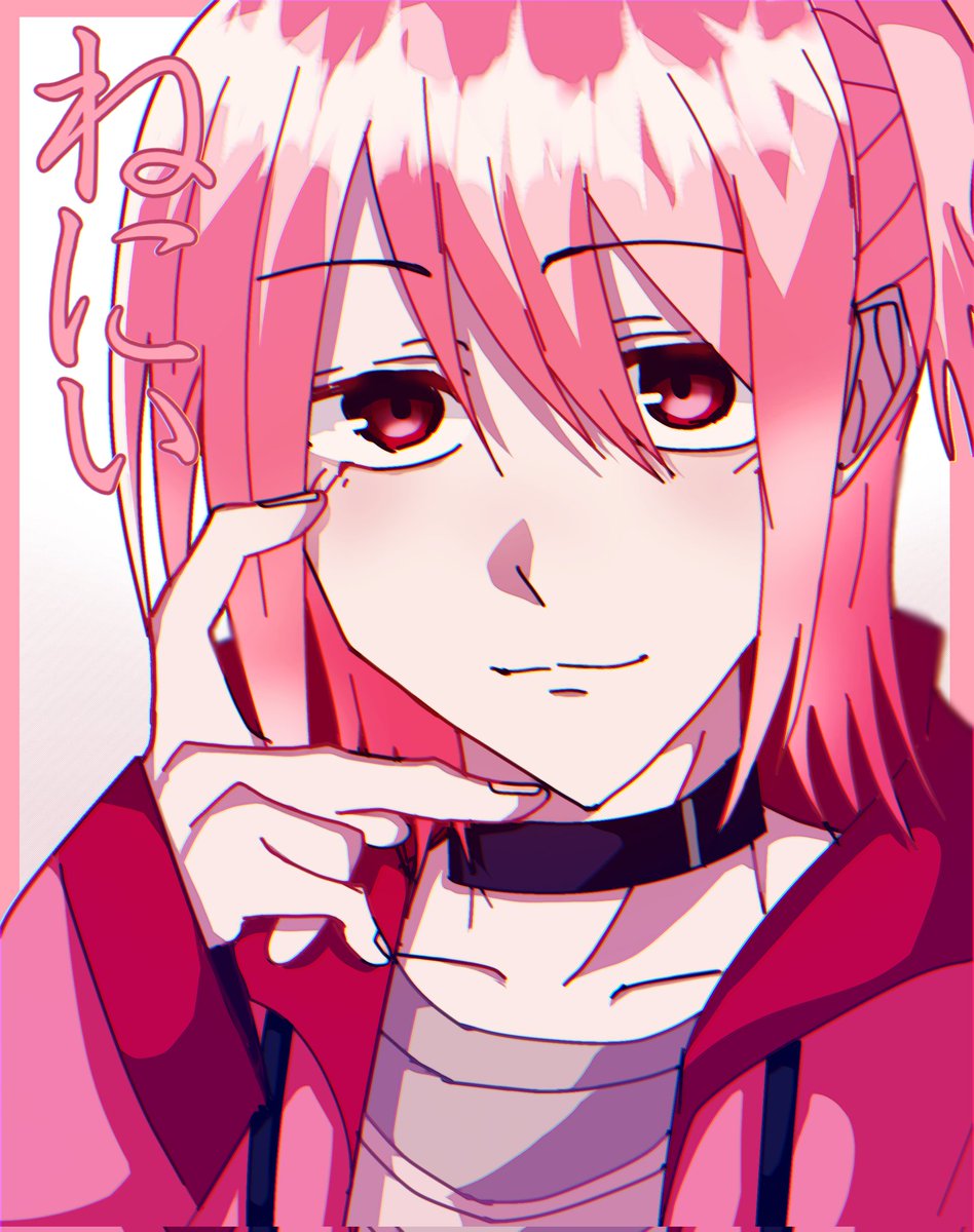 ¯﹣_そのままふれーく_﹣¯ tweet media