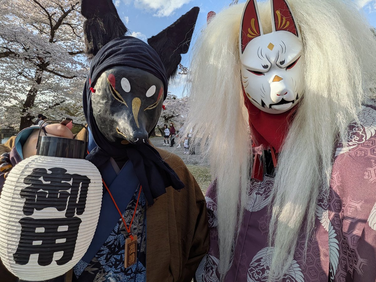 すごい楽しかった！！！
皆様ありがとうございます！🤗

#會津白狐伝説
#會津十楽