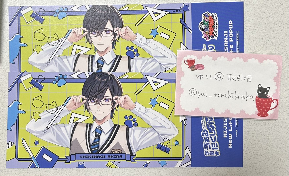 ゆい@取引垢 tweet media