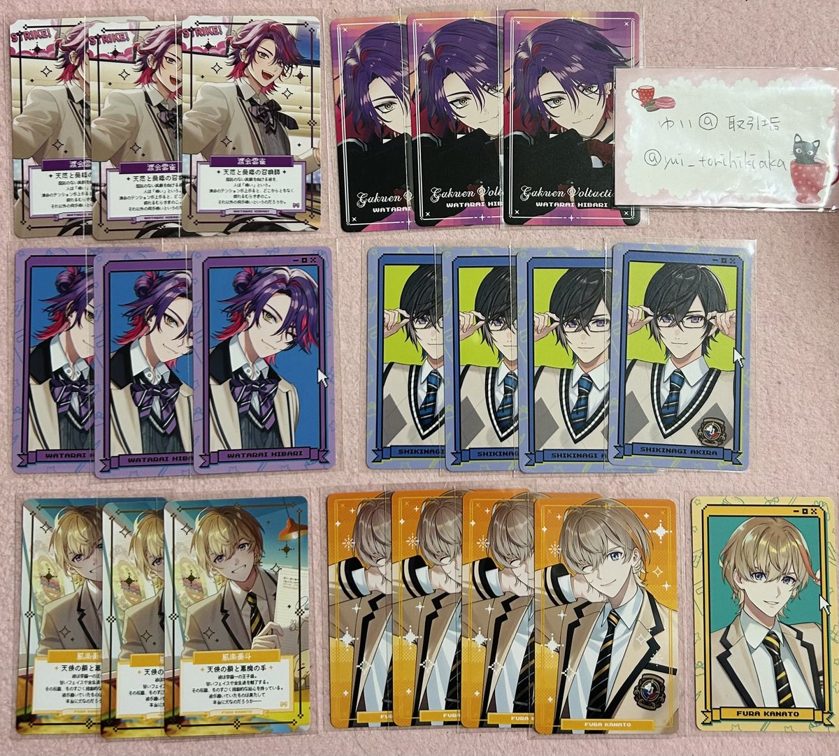 ゆい@取引垢 tweet media