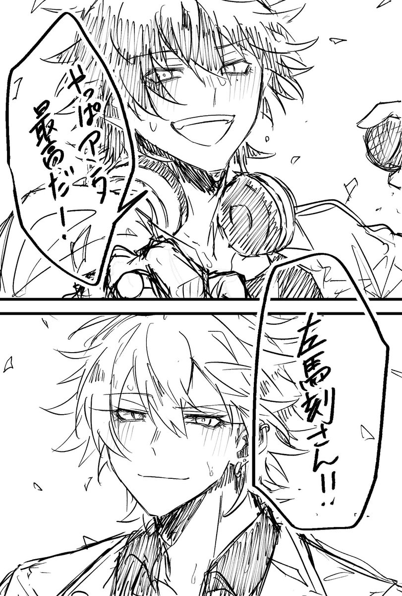 ふぃね㌠ tweet media