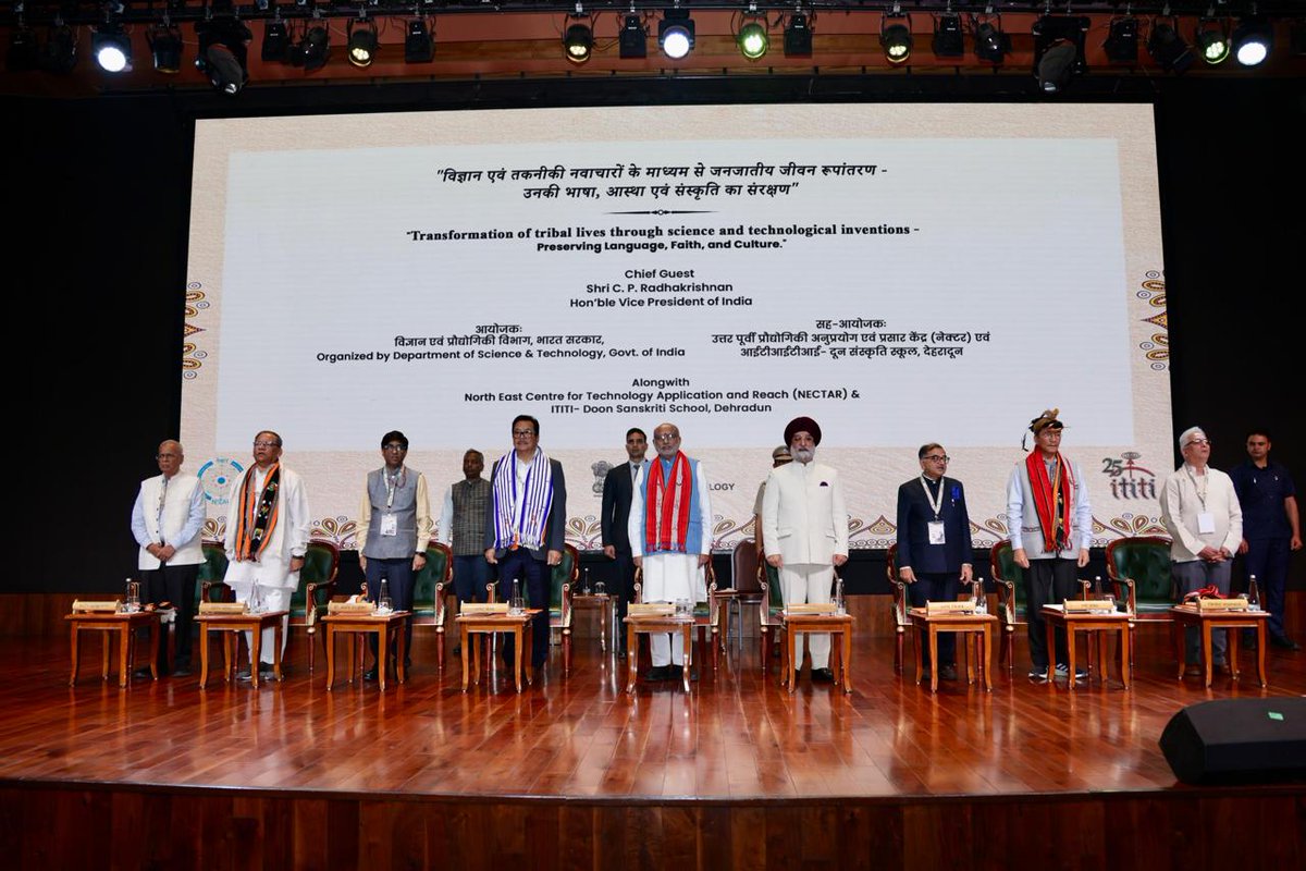 karandi65's tweet photo. Hon’ble Lt. Governor Delhi @LtGovDelhi Shri Taranjit Singh Sandhu ji @SandhuTaranjitS; Deputy Chief Minister of Arunachal Pradesh, Shri Chowna Mein; former MP and Founder Trustee of ITITI Doon Sanskriti School, Shri Tarun Vijay @Tarunvijay and other founders like Prof Ashok Jhunjhunwala graced the event organised by ITITI Doon Sanskriti School along with @NECTAR_DST and @IndiaDST.