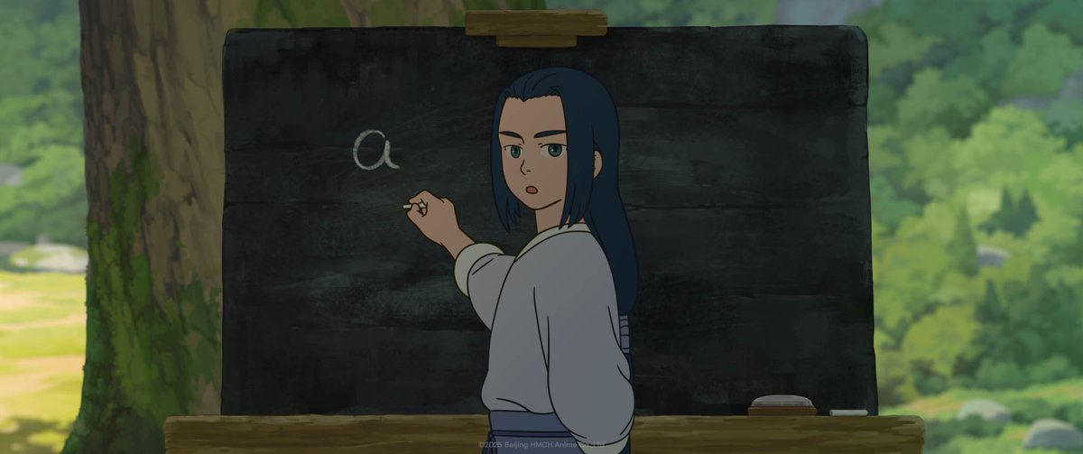 GKIDS Films tweet media