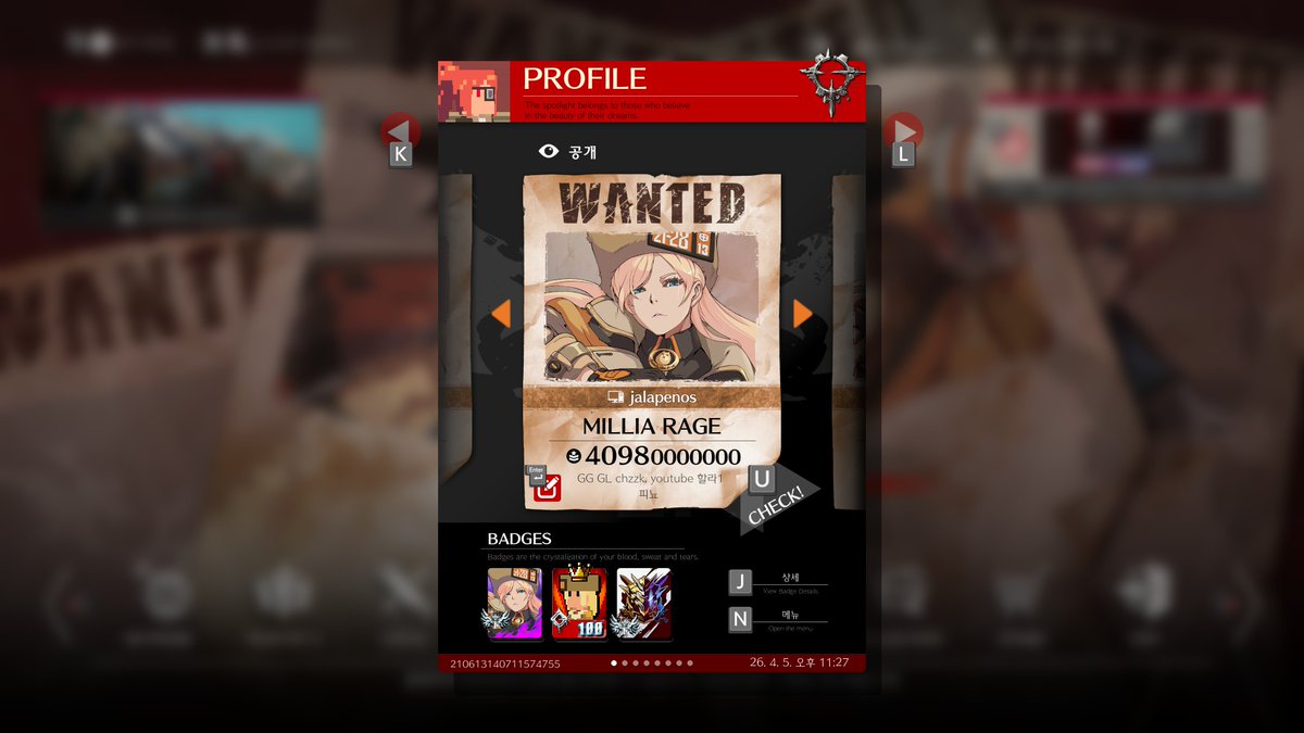 할라피뇨(jalapenos) tweet media