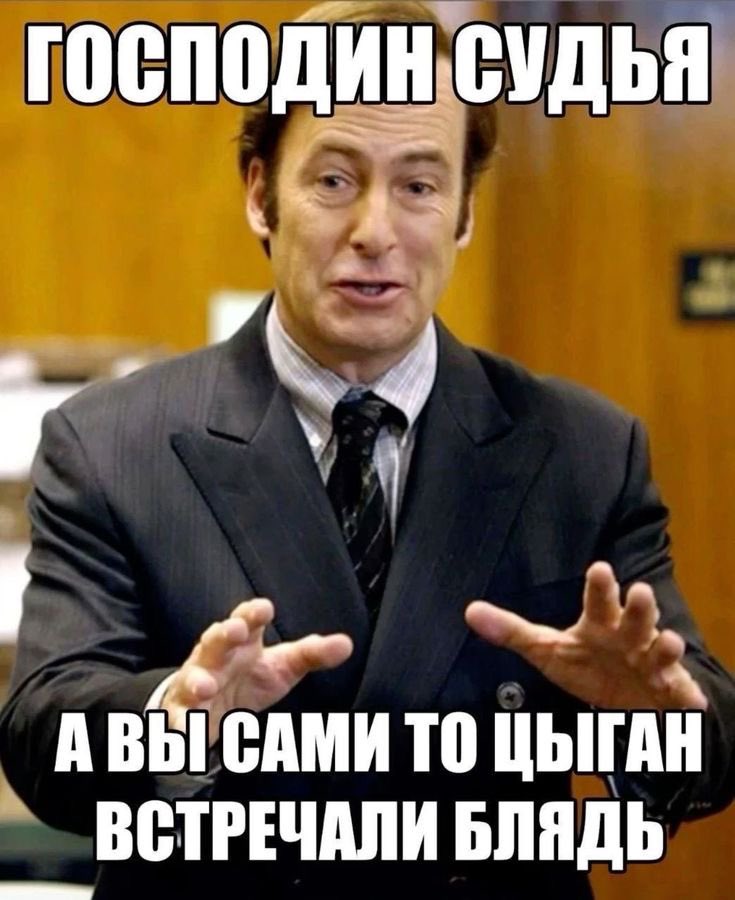 здороваюсь с бомжами.com tweet media