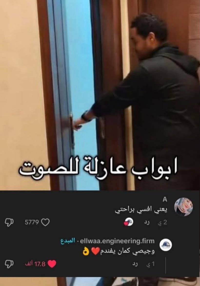 بتر الخواطر tweet media