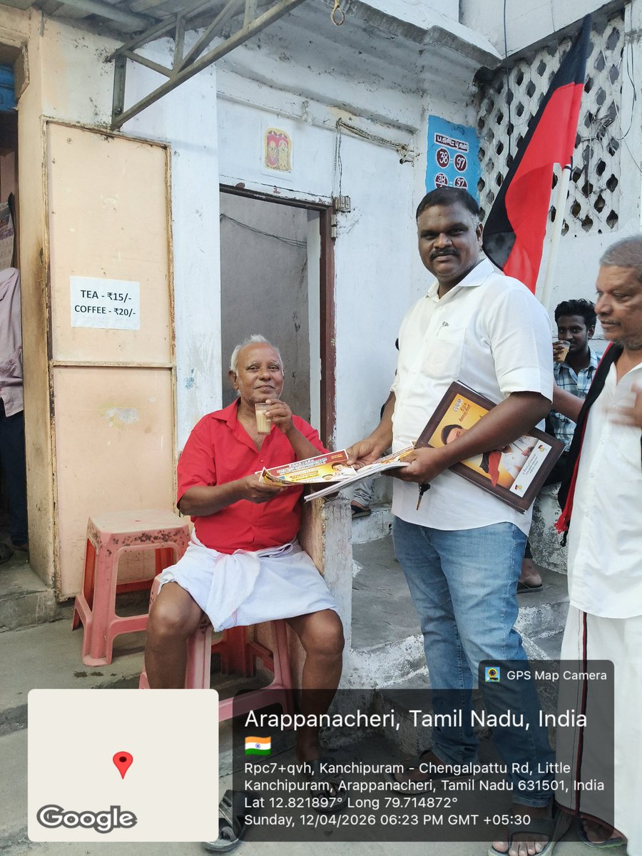 Silambu55255694's tweet photo. காஞ்சிபுரம் மாநகரம் பகுதி 2 வார்டு 24-ல் உள்ள பாகம் எண்கள்: 218,221part,222part,228,230part,237part,238,239part,ஆகிய பாகங்களில் களத்தில் இளைஞரணி  என்ற முழக்கத்துடன் காஞ்சிபுரம் சட்டமன்ற வேட்பாளர் திருமதி:நித்யாசுகுமார் அவர்களுக்கு உதயசூரியன் சின்னத்தில் வாக்கு சேகரித்தபோது. https://t.co/Zg3BxGTMWn