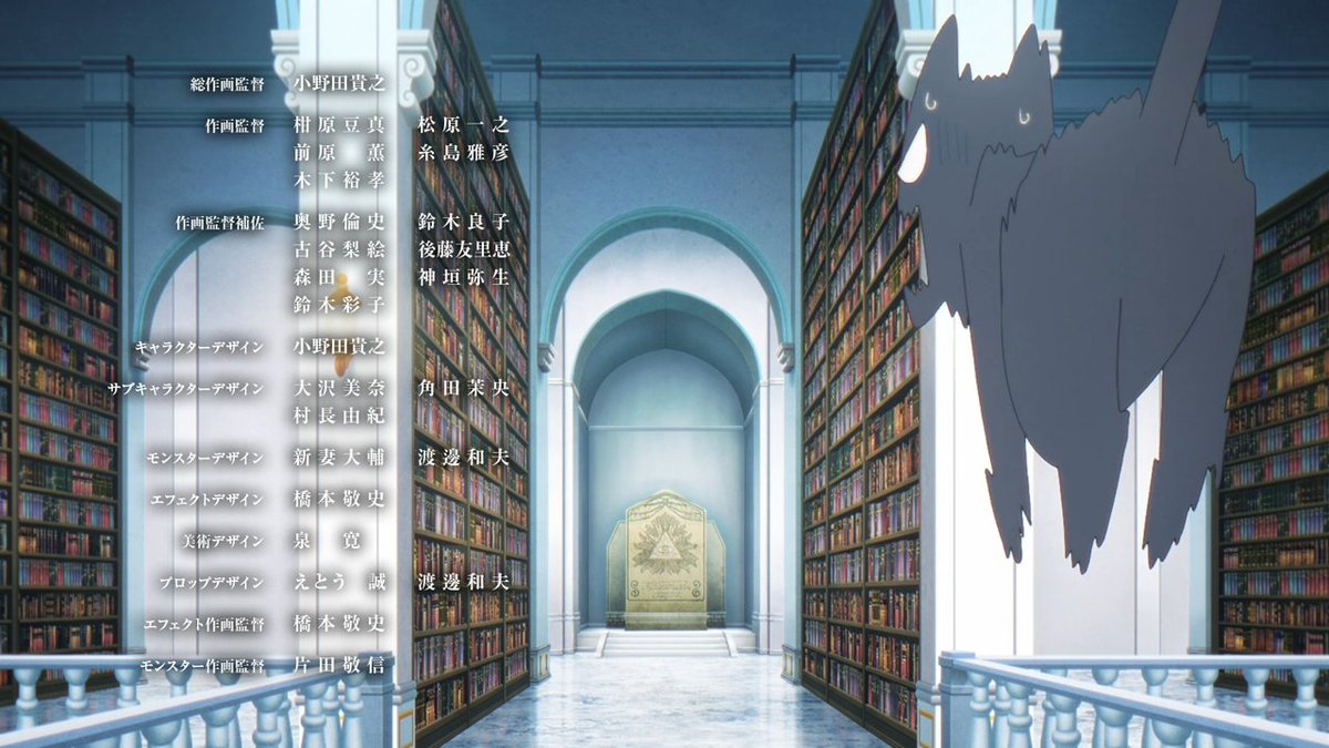 Animeblue tweet media
