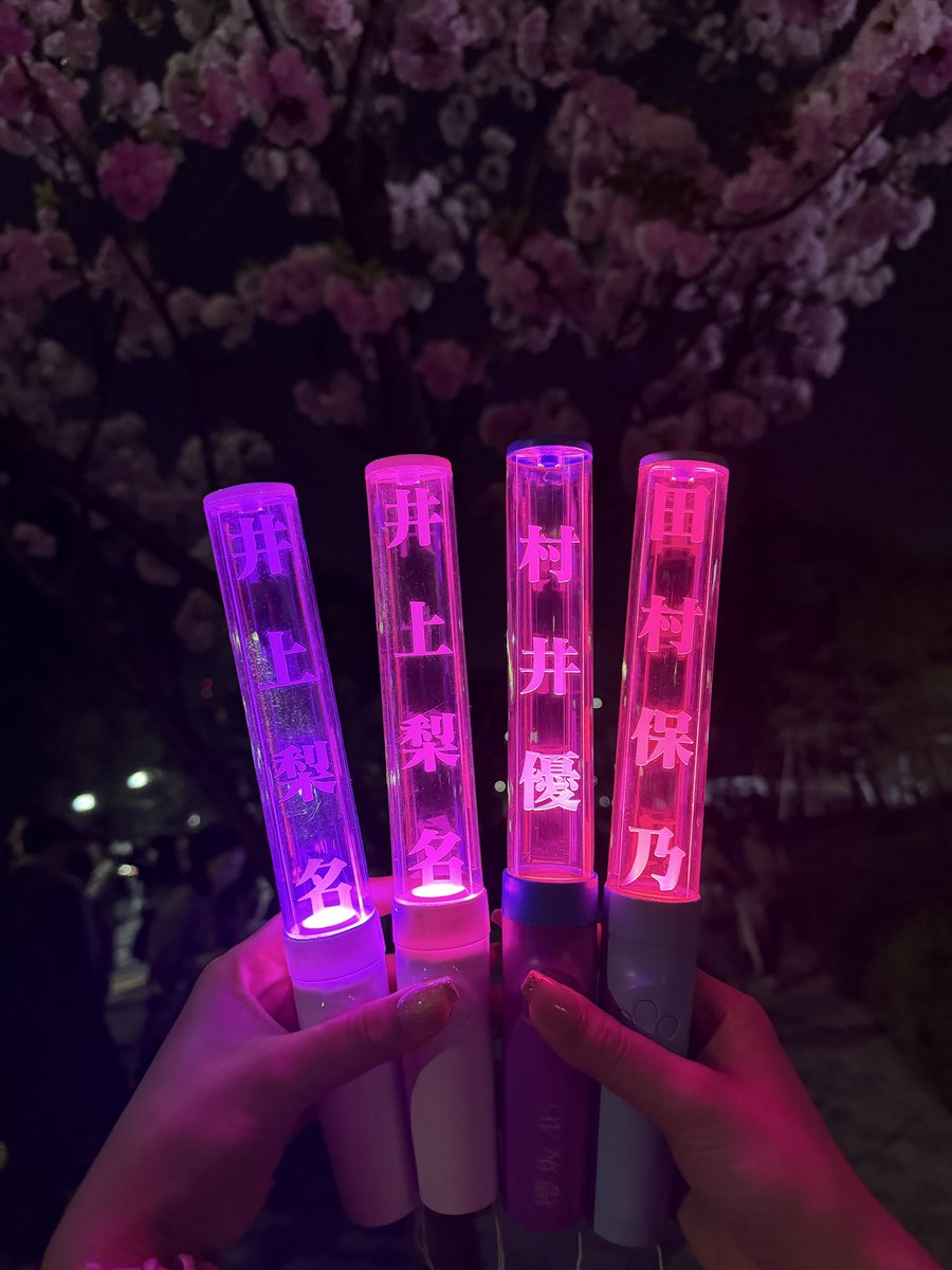 everyone_honosu's tweet photo. 5歳おめでとう🌸

#櫻坂5thアニラ_国立競技場_DAY1
#櫻坂5thアニラ_国立競技場_DAY2 https://t.co/FHP7QZkPDY