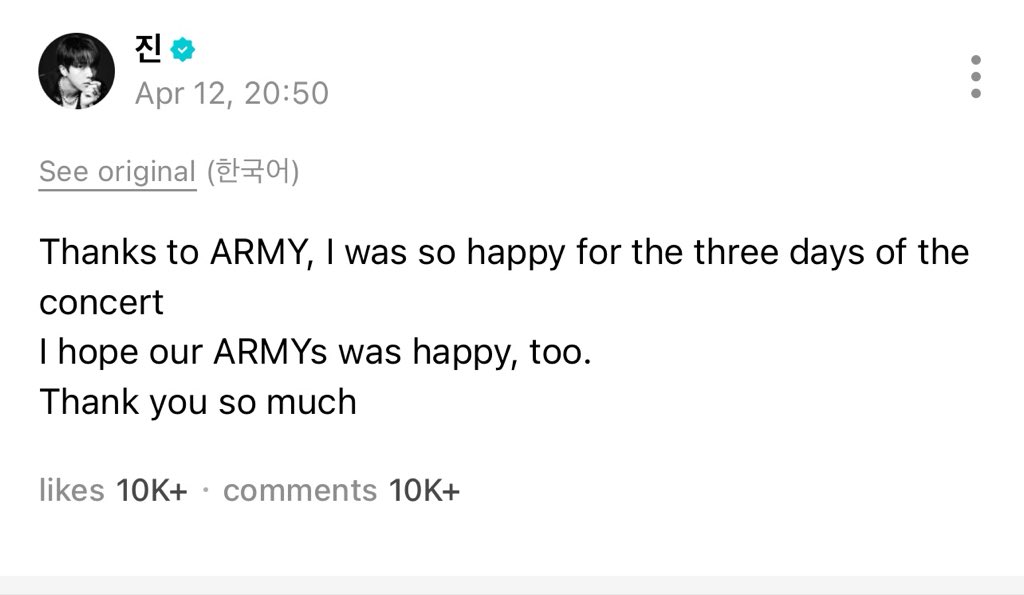 BTS Updates, News & Charts ⁷ tweet media