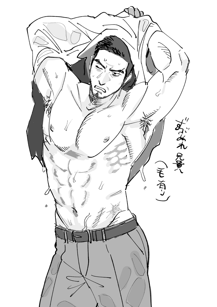 健康 (@o693jnq) on Twitter photo 