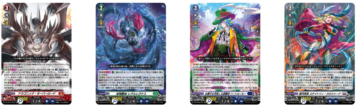 Arya Ananda tweet media