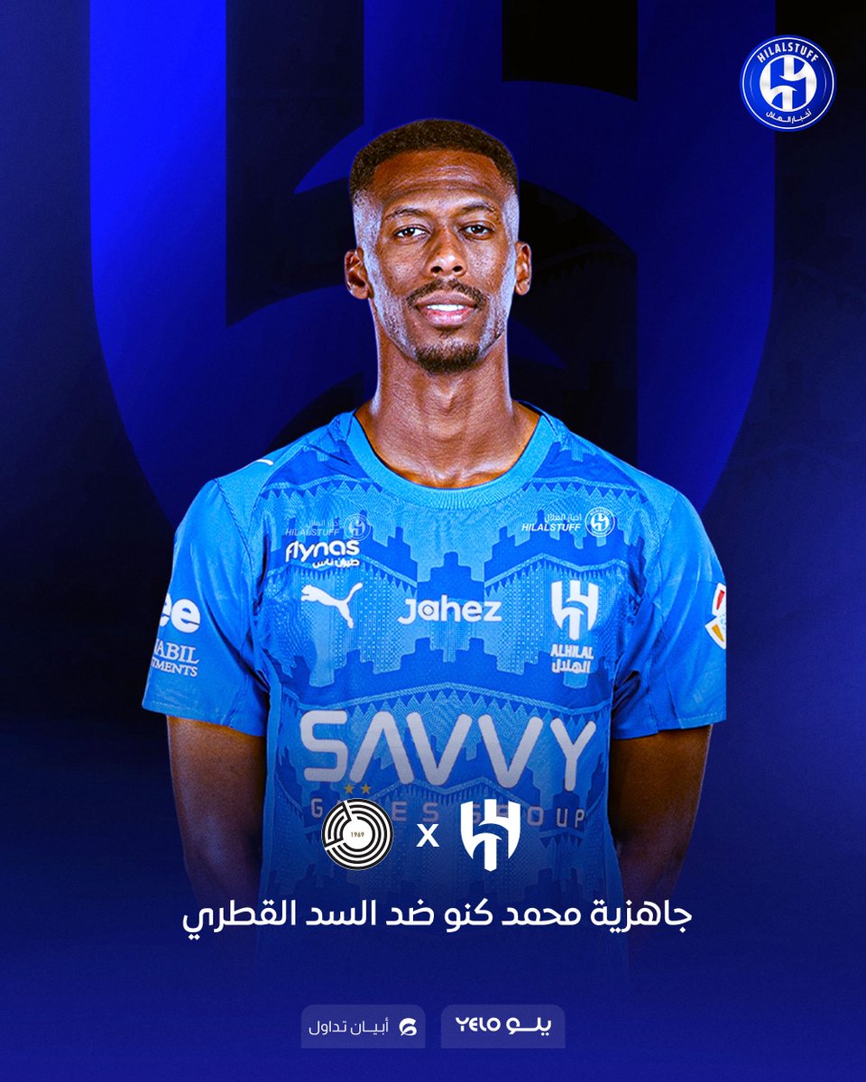أخبار الهلال tweet media
