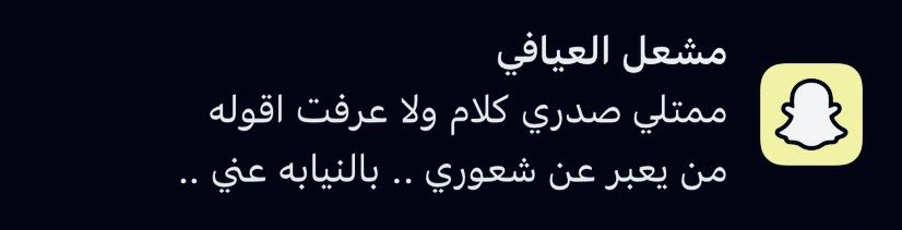 سـارة tweet media