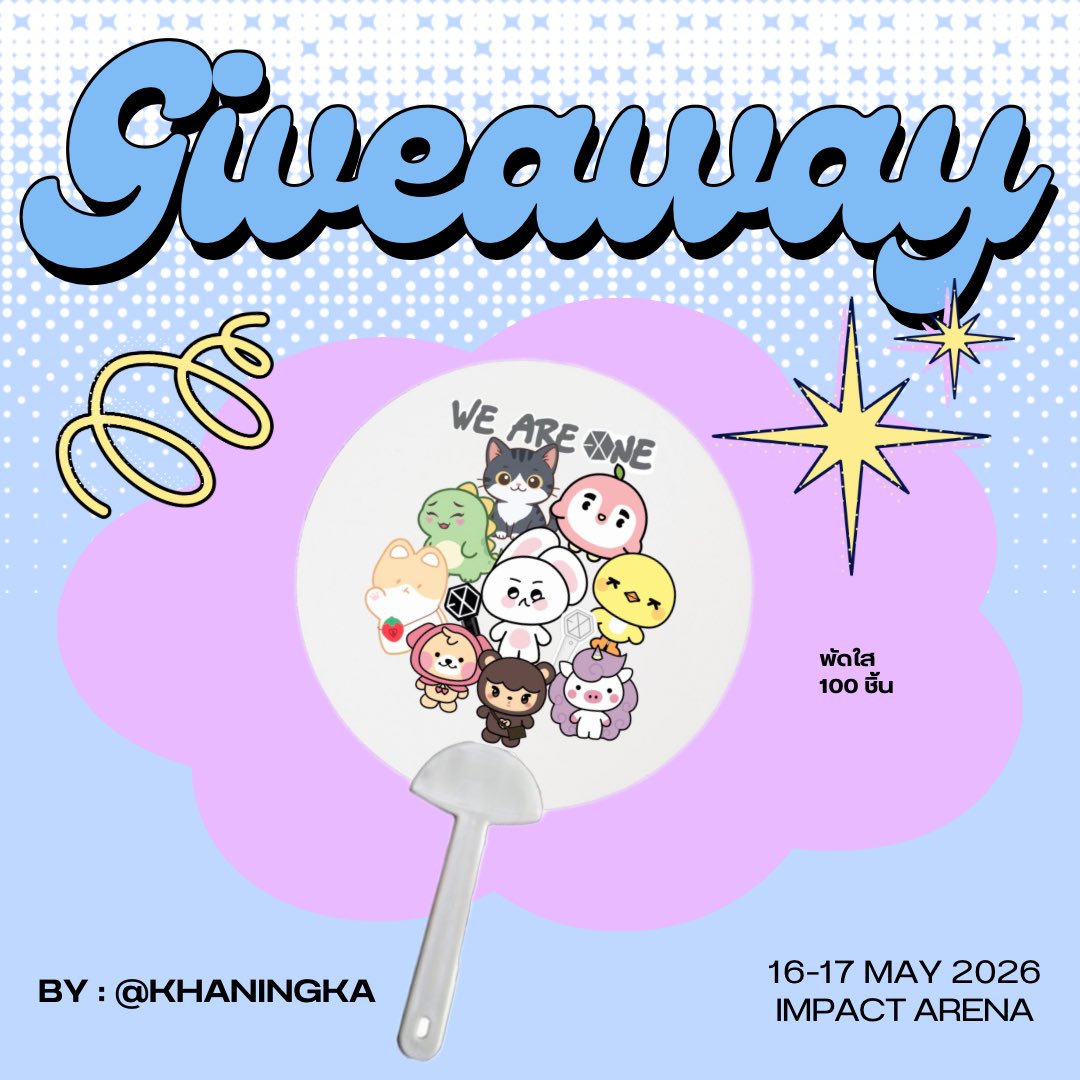 🐻 K H A N I N G ʕᵔᴥᵔʔ tweet media