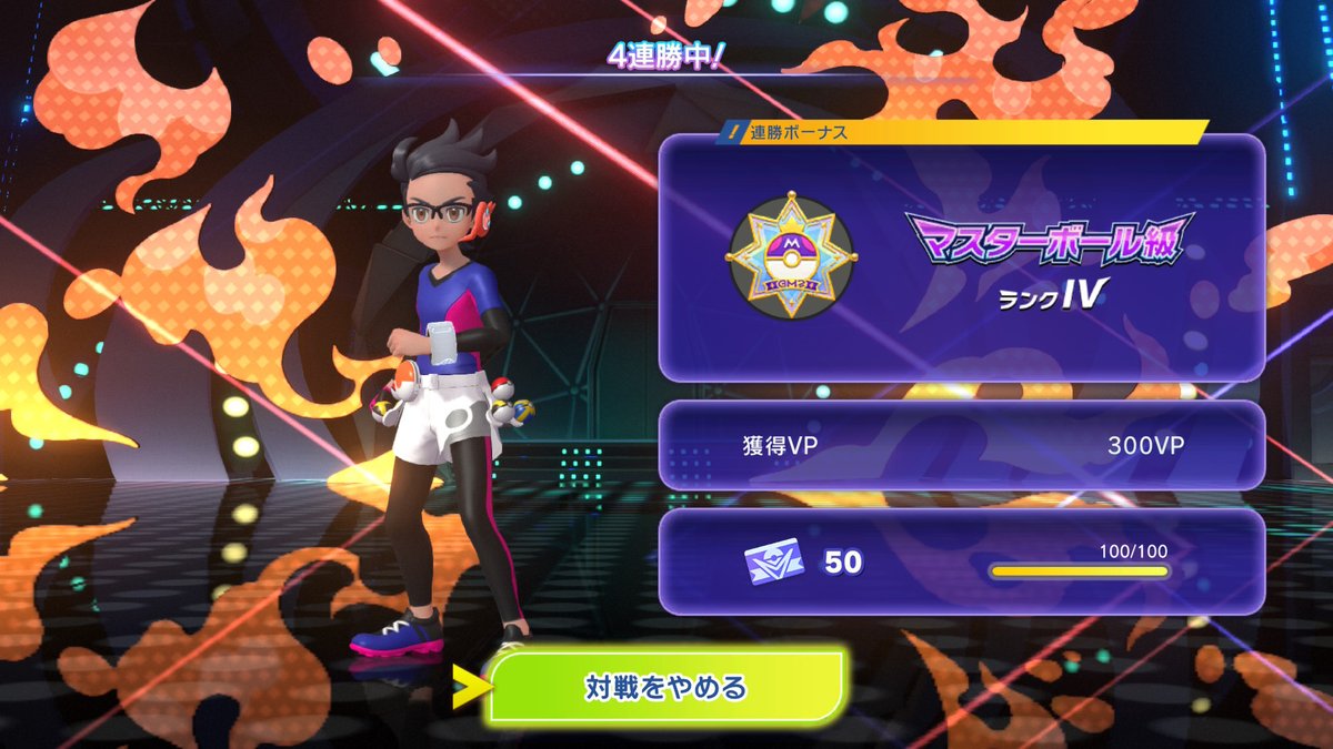 pondering tweet media