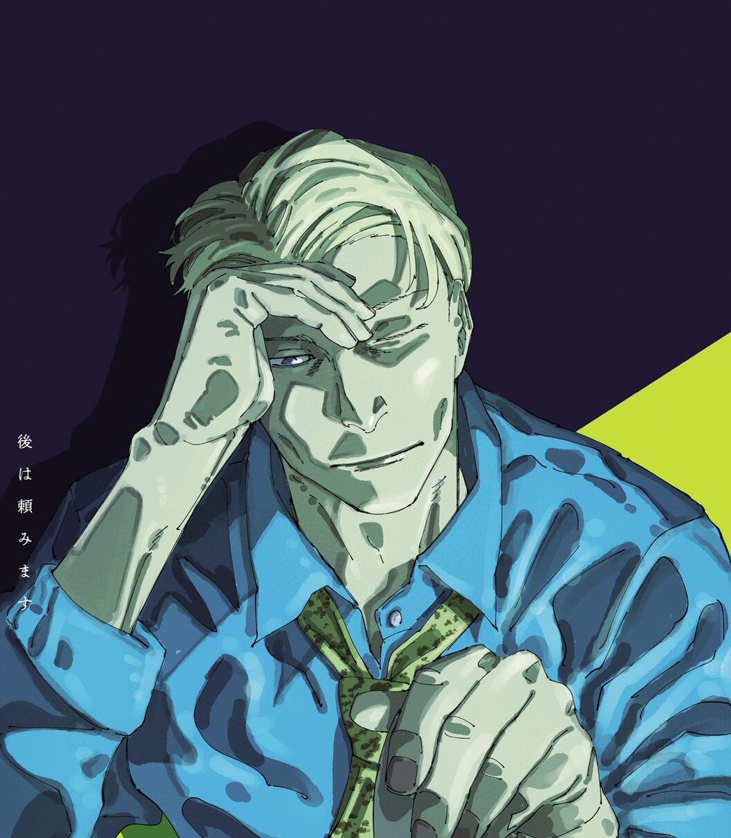 averie🍉 tweet media