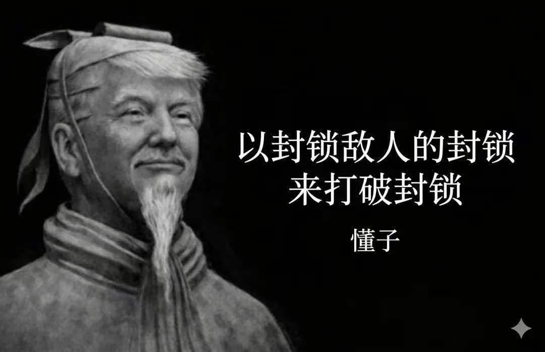 孤烟暮蝉 tweet media