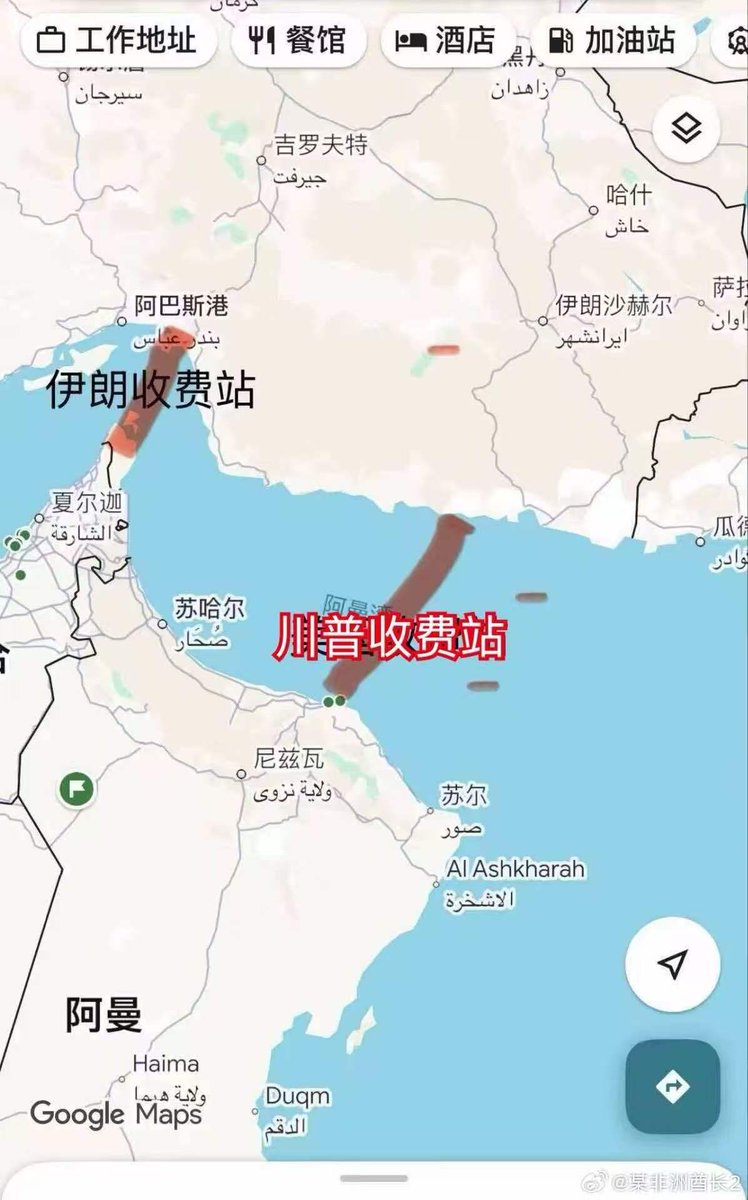 孤烟暮蝉 tweet media