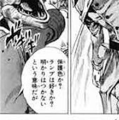 (侵入がバレないよう君らは隠しとくが手段として)

(保護色を施して隠すか?それともランプが好きならそうしてやるよ)←嫌味・冗談まじりなウェットな物言い。

(明かりはつかないそれっぽいランプにしかできないけどな)

これが精一杯の国語力… 