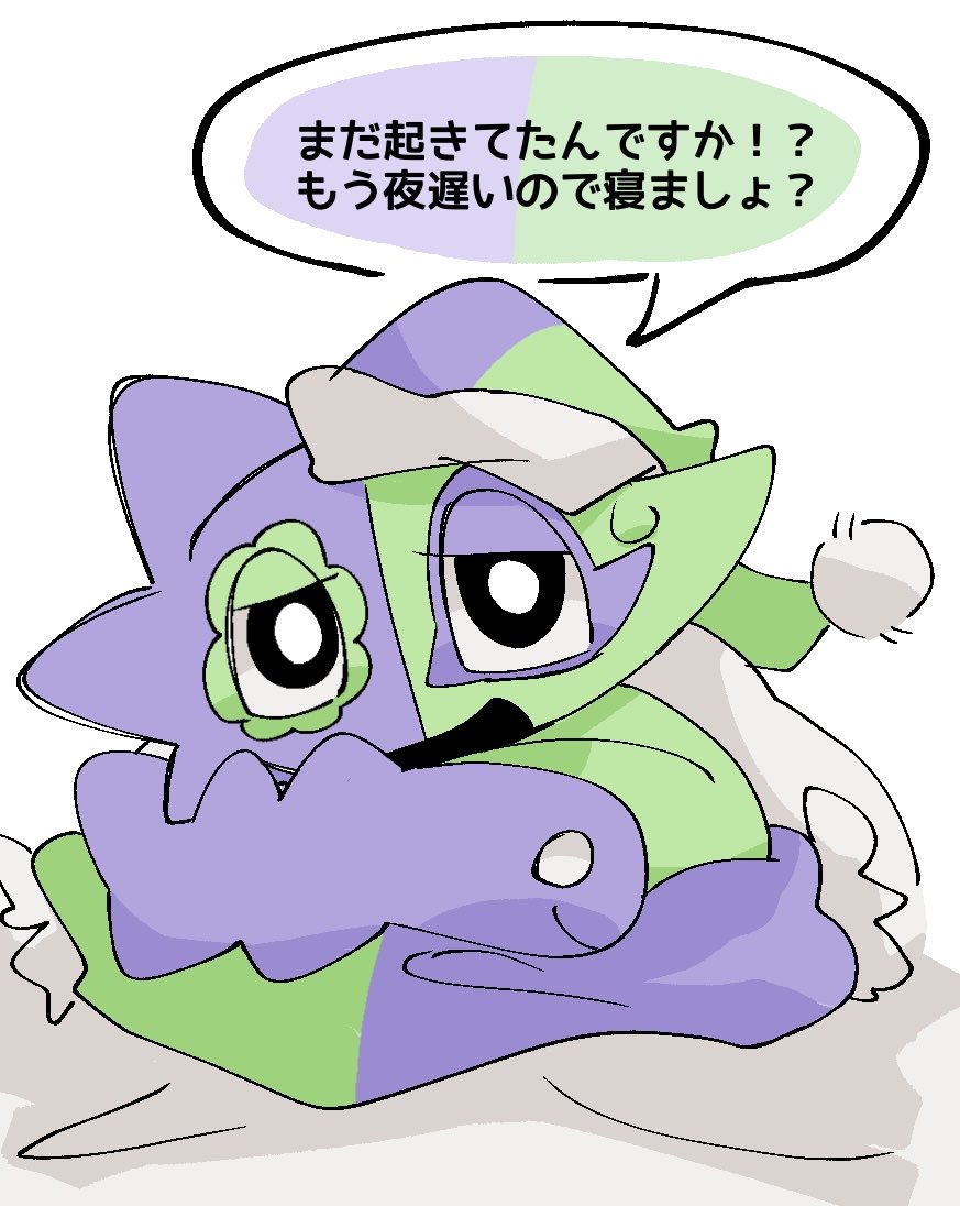 96ゴマ tweet media