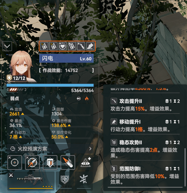 わなみん tweet media