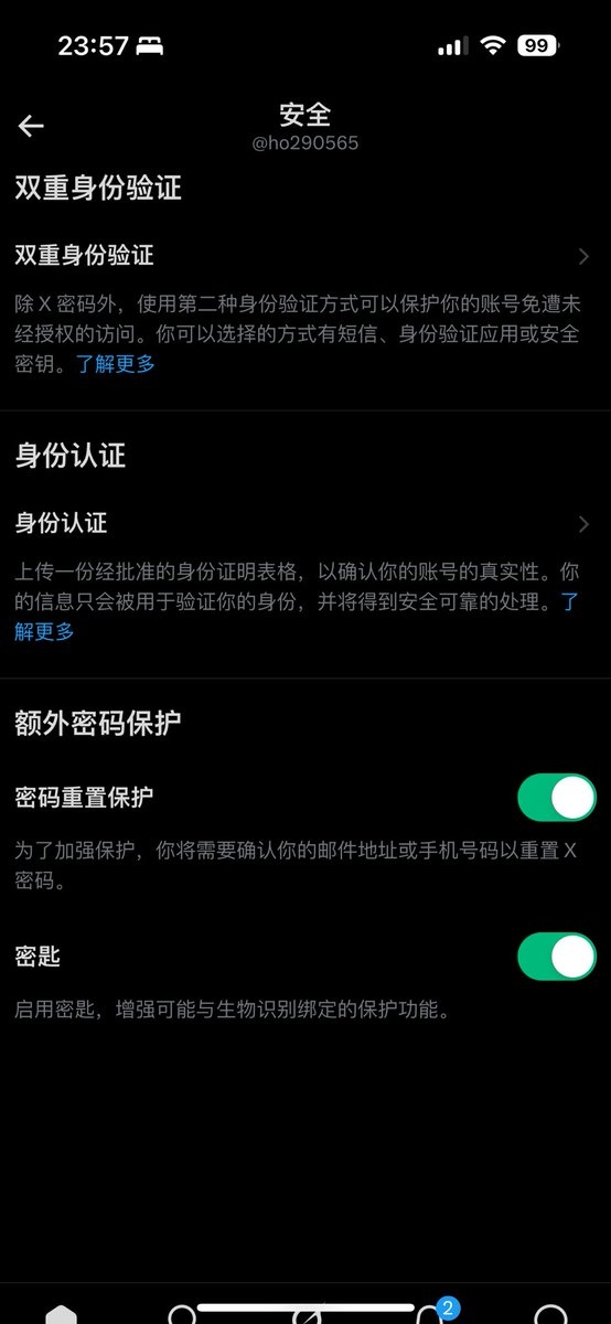 ho290565's tweet photo. @MoxiYolo 吓得我当场启用Apple强密码+生物密钥 https://t.co/W1wFxNUgVh