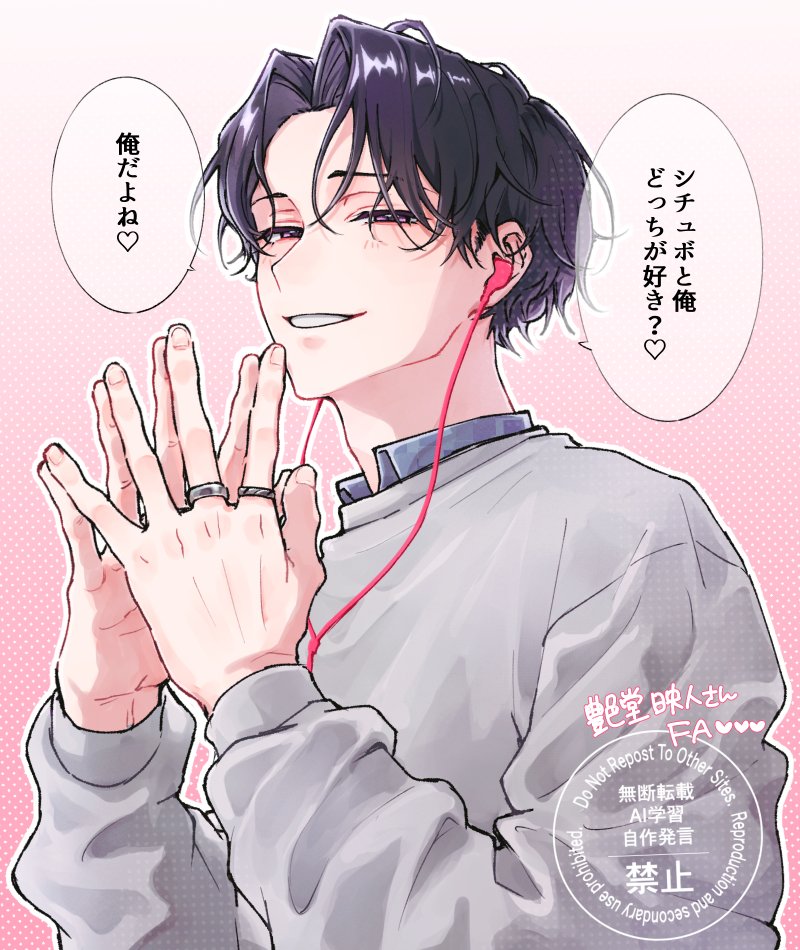 ﾅﾋﾞ tweet media