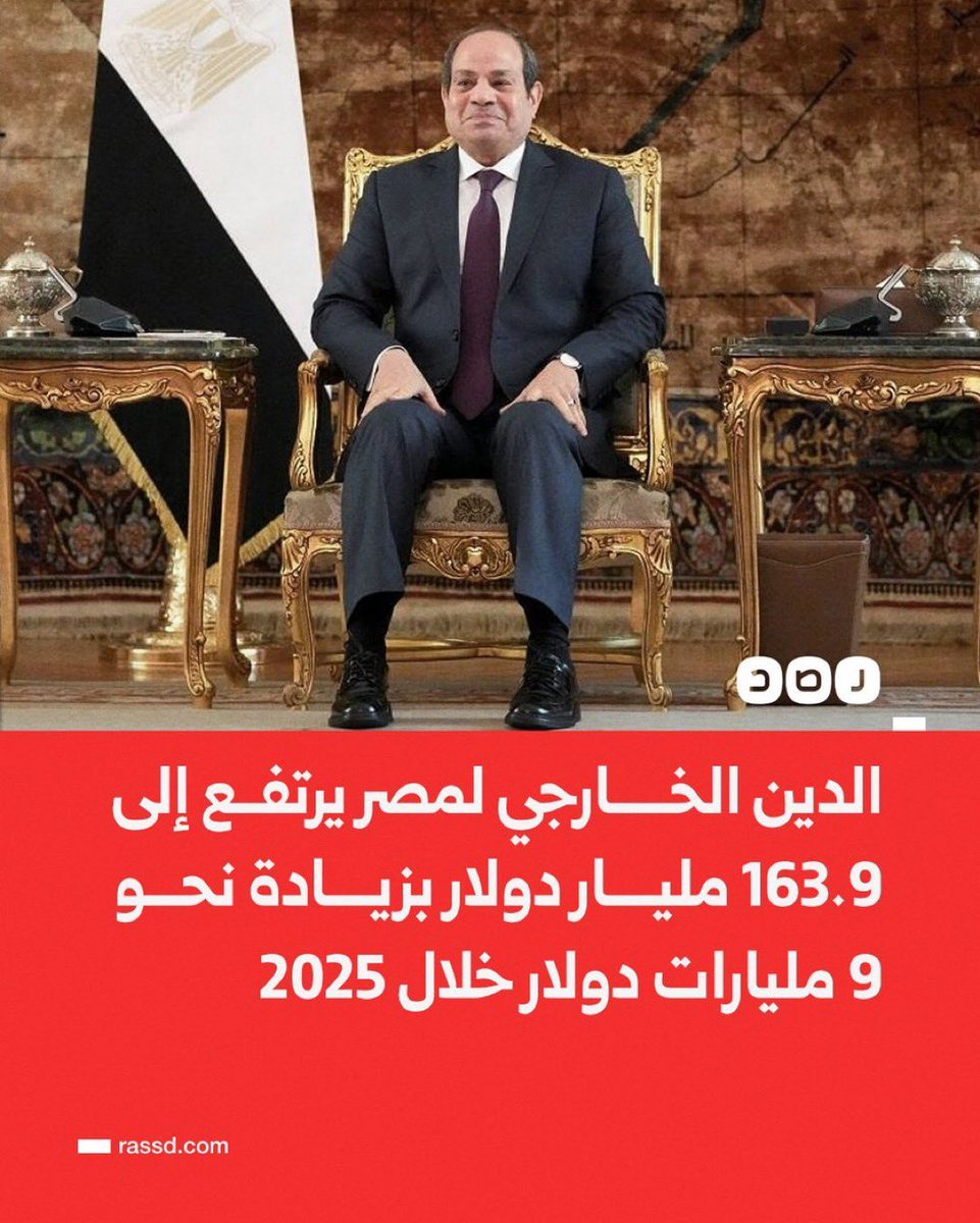 DR.Abdullah || 🇸🇦 tweet media