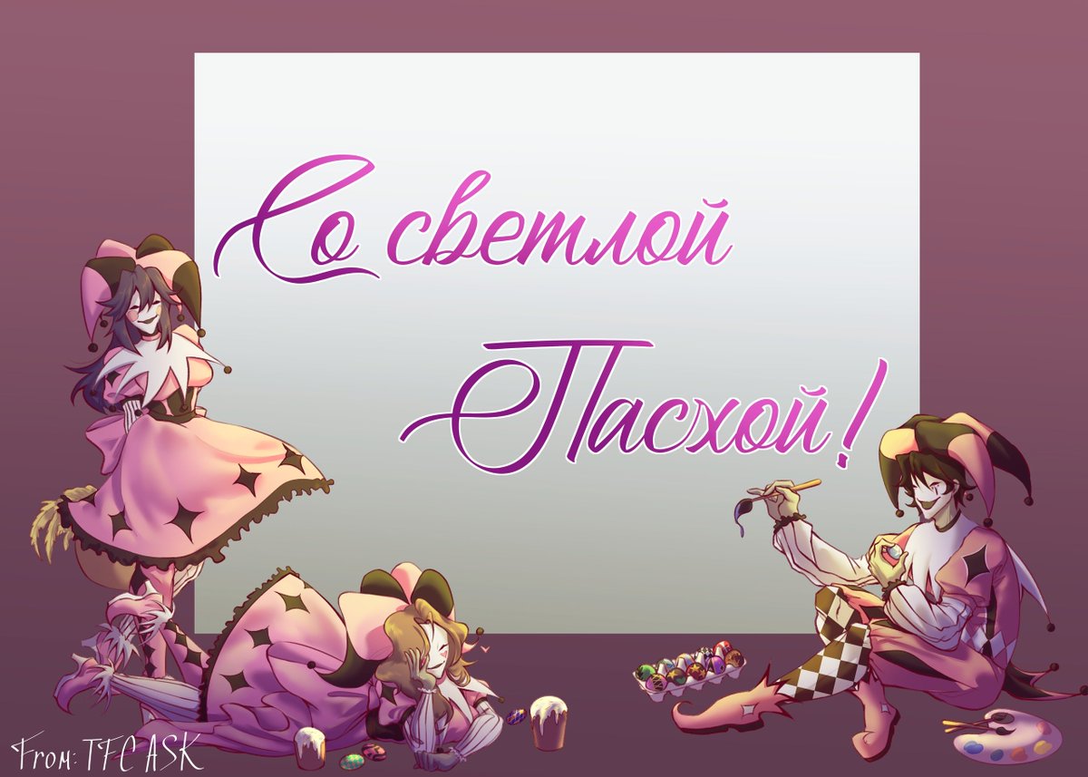 MiraMima tweet media