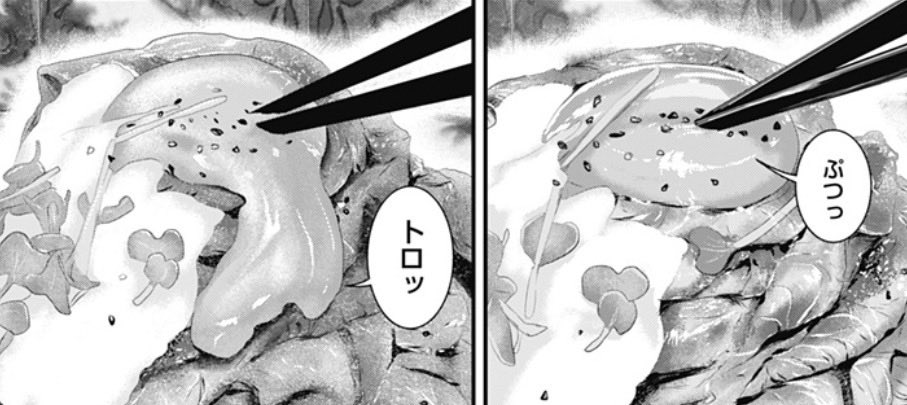 Gino0808@通販 tweet media