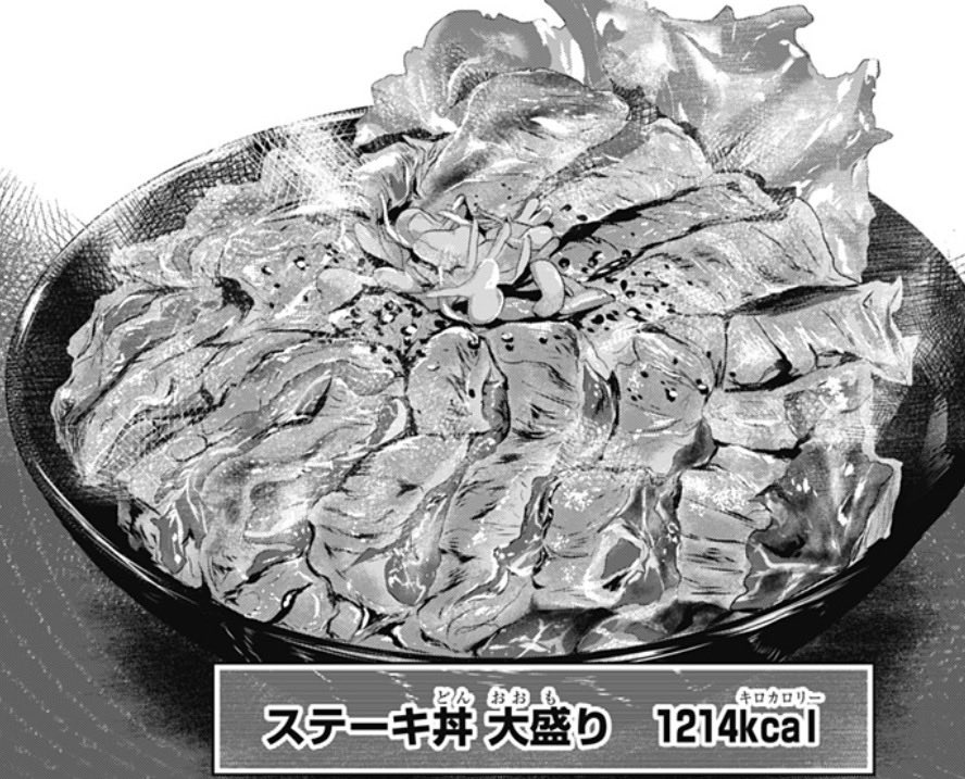 Gino0808@通販 tweet media