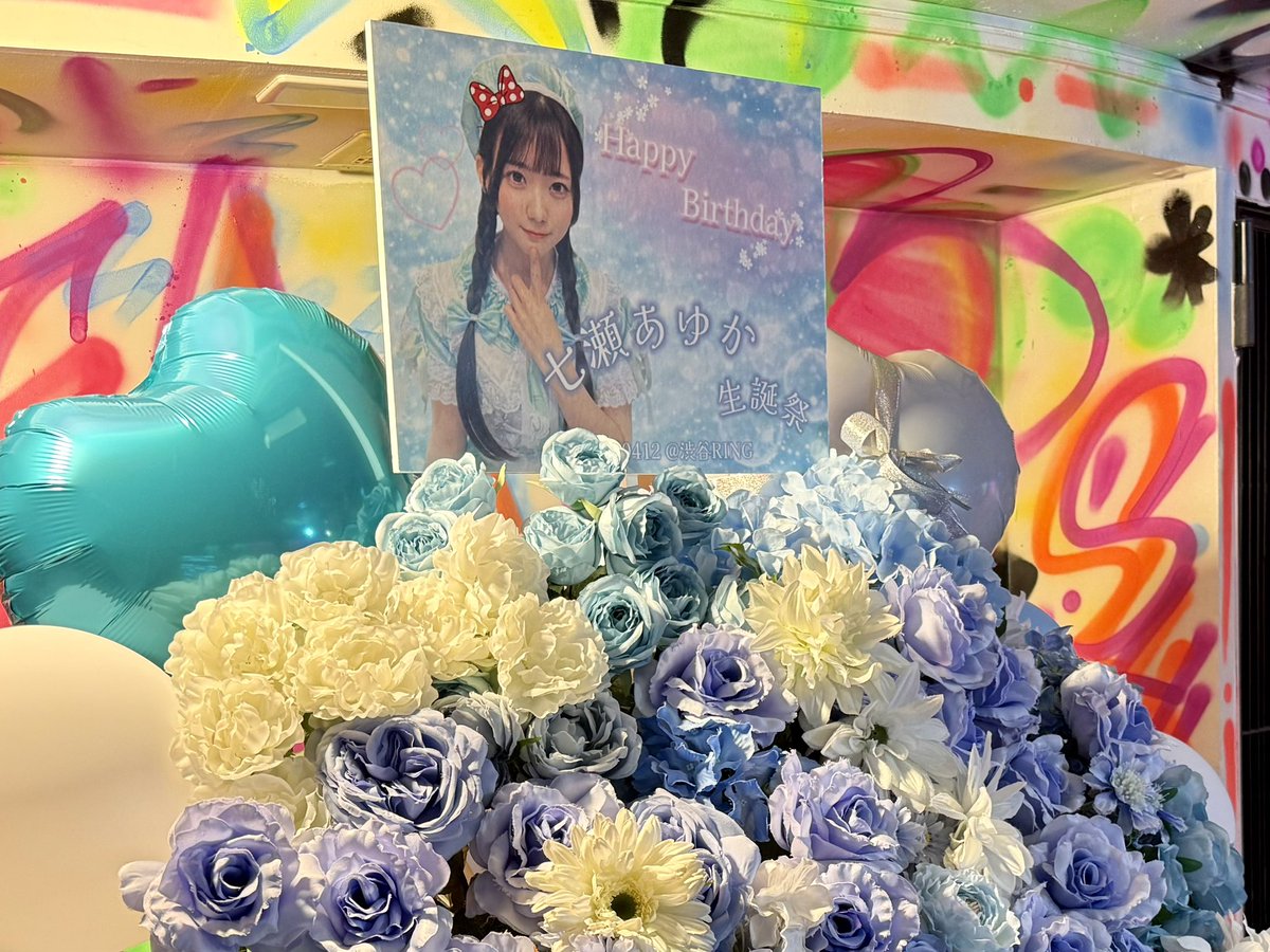 ikkai23's tweet photo. #生誕 https://t.co/4ZVUwSBlLz