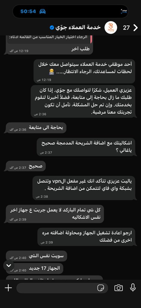 xsa994's tweet photo. @jawwy https://t.co/eBHEqHqIY0