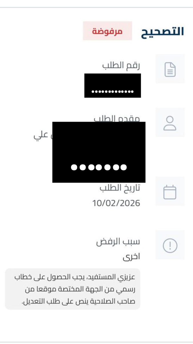 Pray1Ever tweet media