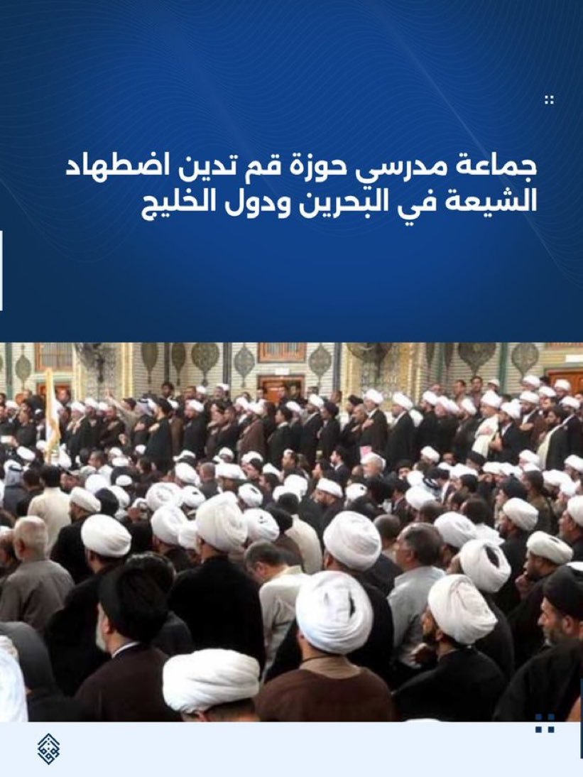 البحرين أولاً tweet media