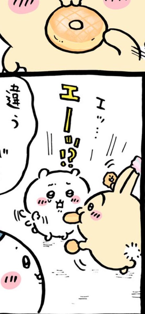 Usagilover tweet media