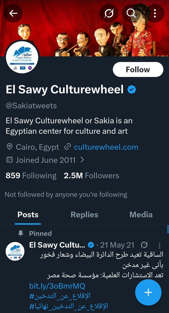 Kozi (Nazrac) tweet media