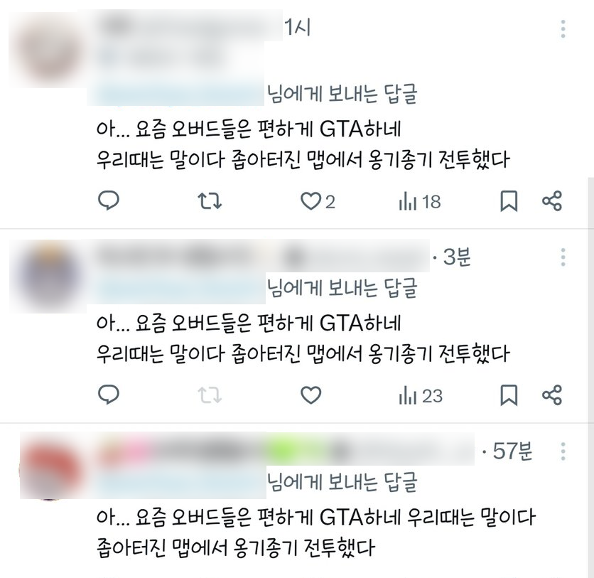아싸! 고기당첨! tweet media