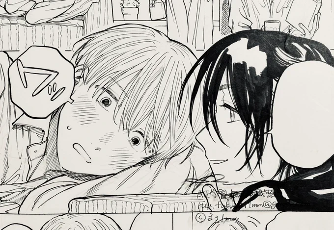 これは巻末のおまけ漫画です 